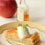 生クリームdeキャラメルアップルパイ　～簡単アップルパイレシピ