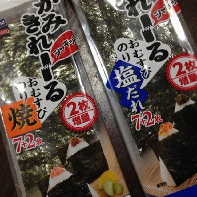 味が付いたかみ切れるおにぎり海苔〜塩だれ