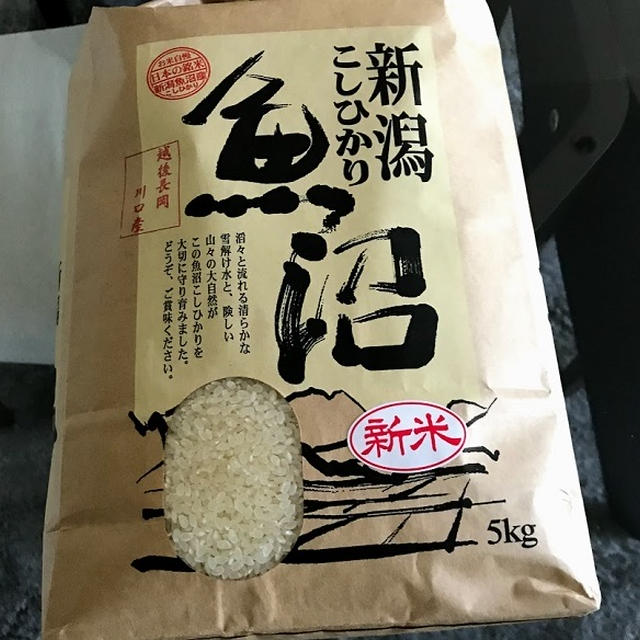 【ふるさと納税】リピートしているふるさと納税の返礼品、おすすめはこれ！