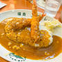 「ちょっと値段が上がっても食べたいから食べるのが喜び」（レシピはお休みです）