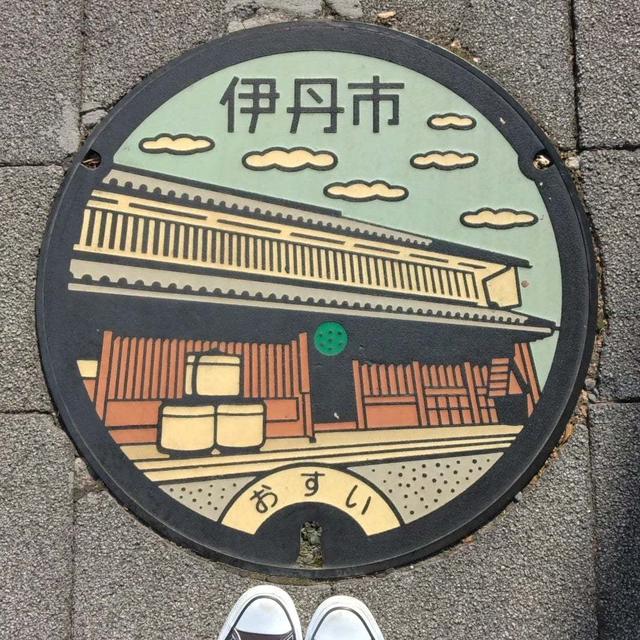 伊丹市でマンホールウォッチング♪