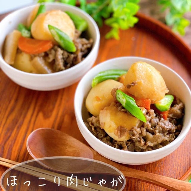 なかなか難しいシングルマザーの恋愛事情
