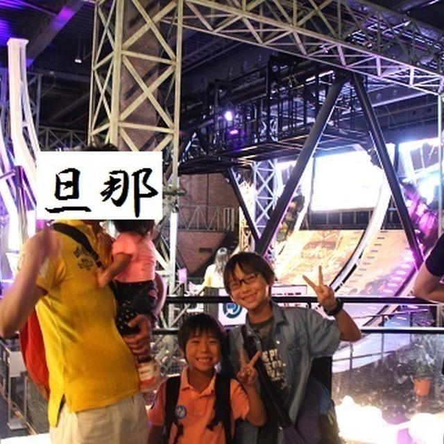 最後の夏休み！！