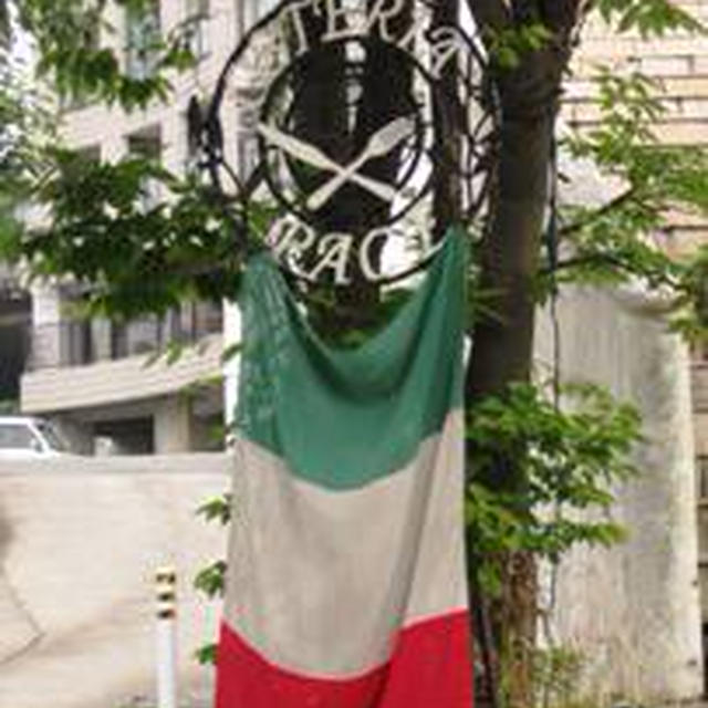 イタリア・ママンの料理