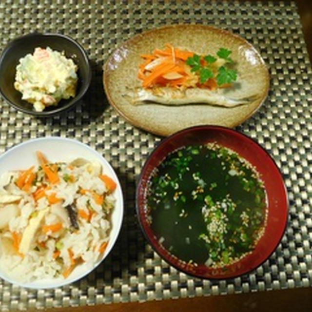 ちょっと風邪気味なので 炊き込みご飯 By Watakoさん レシピブログ 料理ブログのレシピ満載