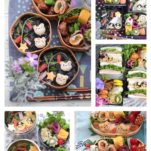   【お弁当】7月4日ー7月8日のお弁当日記。と　夜のお買い物。