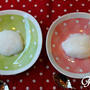 【嚥下食】基本のおかゆ