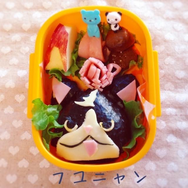 フユニャン