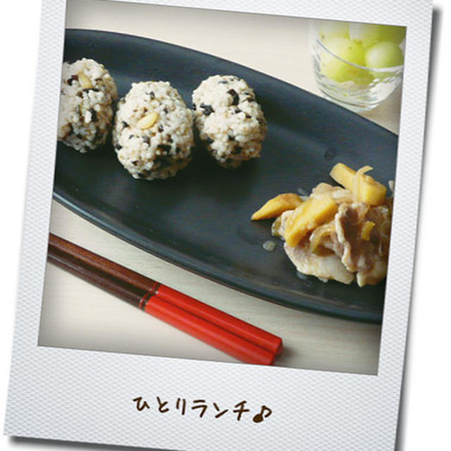 愛のコラボ♡〜１人ランチ