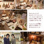 ■美しいブログ友達とのオフ会(*ﾉωﾉ)ﾃﾚﾃﾚ ■＆仙台の作家さん集結