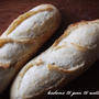【手作りパン】フランスパンとトマトサラダ