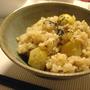秋の味覚?玄米栗ごはん