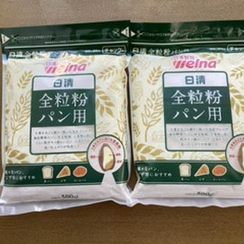 林檎のクランブル