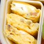 世紀末弁当救世主伝説、タケノコと茗荷の卵焼き、タケノコと小松菜の中華炒めとタケノコづくし弁当