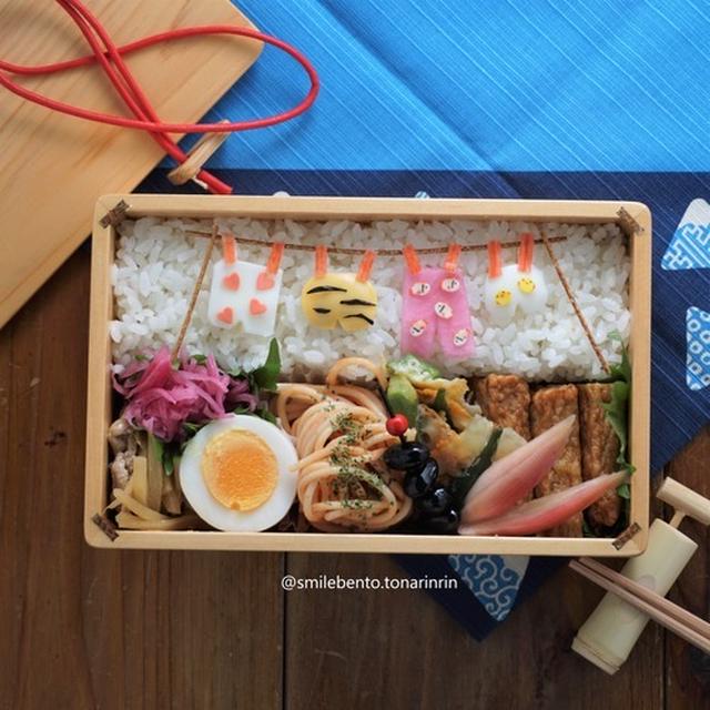すぐ乾く洗濯物～パンツの日～