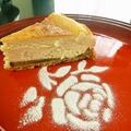 大人味のアップルチーズケーキ