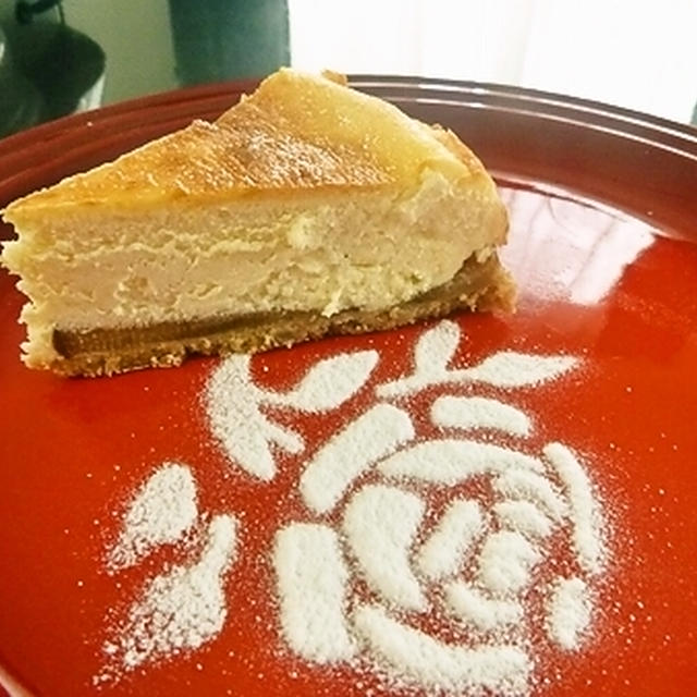 大人味のアップルチーズケーキ
