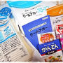 ■お歳暮の商品開発 & 窓拭きに便利な100円グッズ♪(o´∀｀o)■