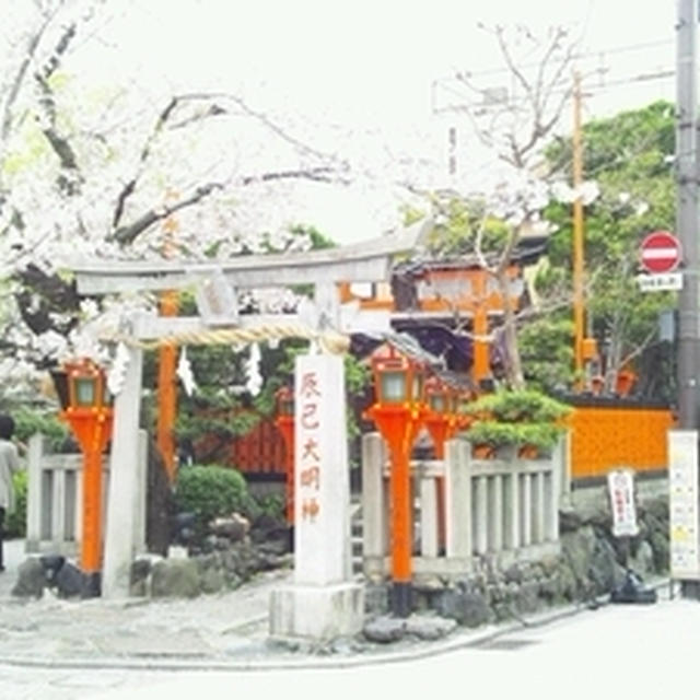 舞妓さんでお馴染みの祇園小橋