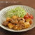 1人分95円の節約おかず♡厚揚げと鶏肉のしょうが焼き