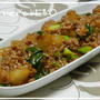 昆布煮大根でマーボー大根を作りましょう～♪　速攻だよ！