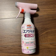 「ヤスイイね」で実質無料で買える商品