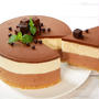 トリプルチョコレートムースケーキの作り方