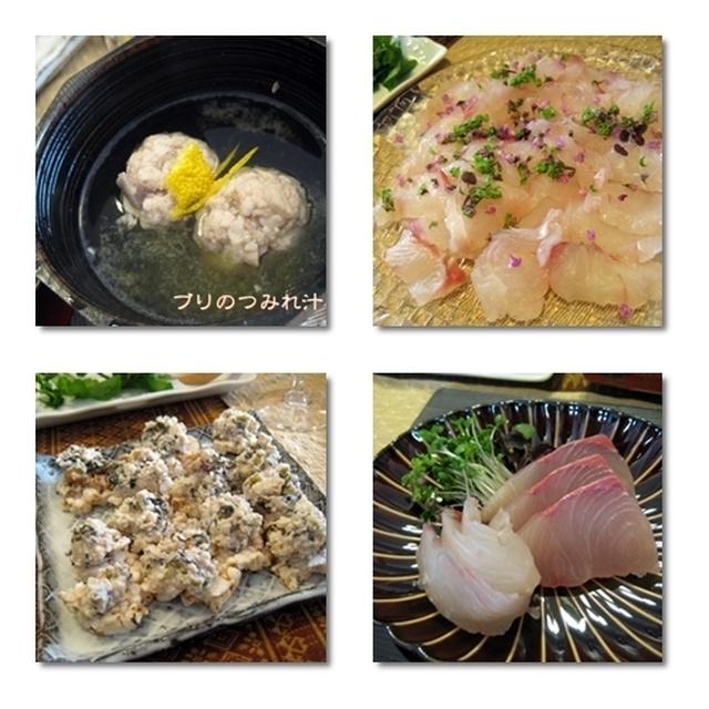 バレンタインパーティー＊ブリ尽くしのメニューとデザート、そして可愛いワンちゃんたち♪