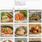 先週5/26（月）～30（金）のお弁当