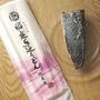 カツオと水菜のオ?リオ稲庭