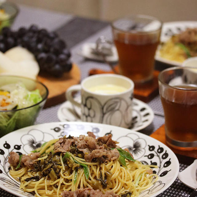 【献立】牛肉と高菜のパスタ。～遅刻の原理～