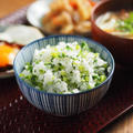 菜めし　＆　大根を使ったおすすめ料理