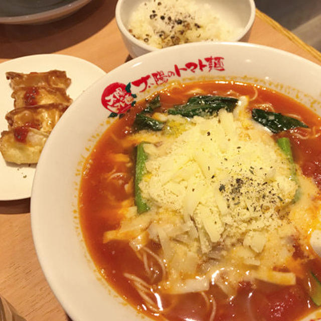 太陽のトマト麺 三田店／ランチは太陽のチーズラーメンセットが超お得！