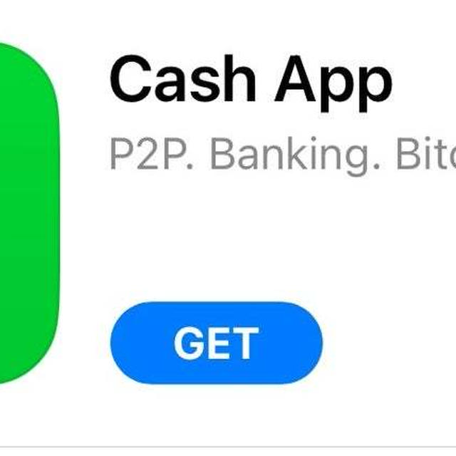 Cash App を使う詐欺