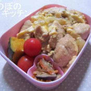 親子丼弁当