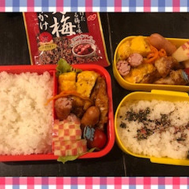 お弁当