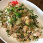 お昼に「鶏高菜チャーハン」