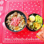 牛丼のお弁当