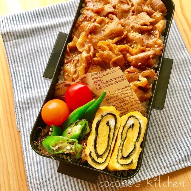 高3男子のお弁当 豚焼肉丼 By Cocoko さん レシピブログ 料理ブログのレシピ満載