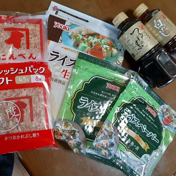 にんべんさんから 「にんべんユウキ食品コラボモニター企画」 当選しました。
