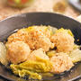 材料2つですぐできひと皿！＊はんぺんボールのスープ煮　簡単　時短　レシピ