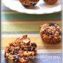 マクロビスイーツ☆かぼちゃの種とプルーンのシナモンパン粉クッキー　