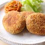 にんにく牛肉コロッケ