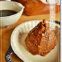 2013☆自家製みそ完成～！