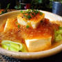 時短！簡単！節約！揚げ出し湯豆腐っぽく湯豆腐！