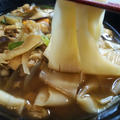 ◆夜麺【ぶっかけけんちん汁で　矢絣ひも川うどん】栃木県のお土産使用です♪
