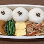 今日のお弁当　第1698号　〜豚肉のオイマヨ炒め〜