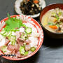 柚子じめ！ブリのネバトロ丼