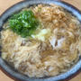 寒くなるのを待って「けいらんうどん」