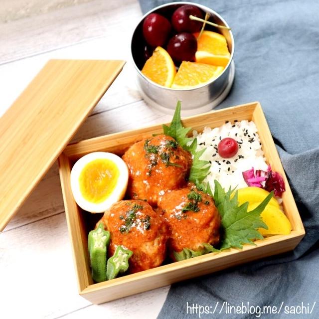 息子の＊ハンバーグ弁当♡【#お弁当#簡単レシピ】